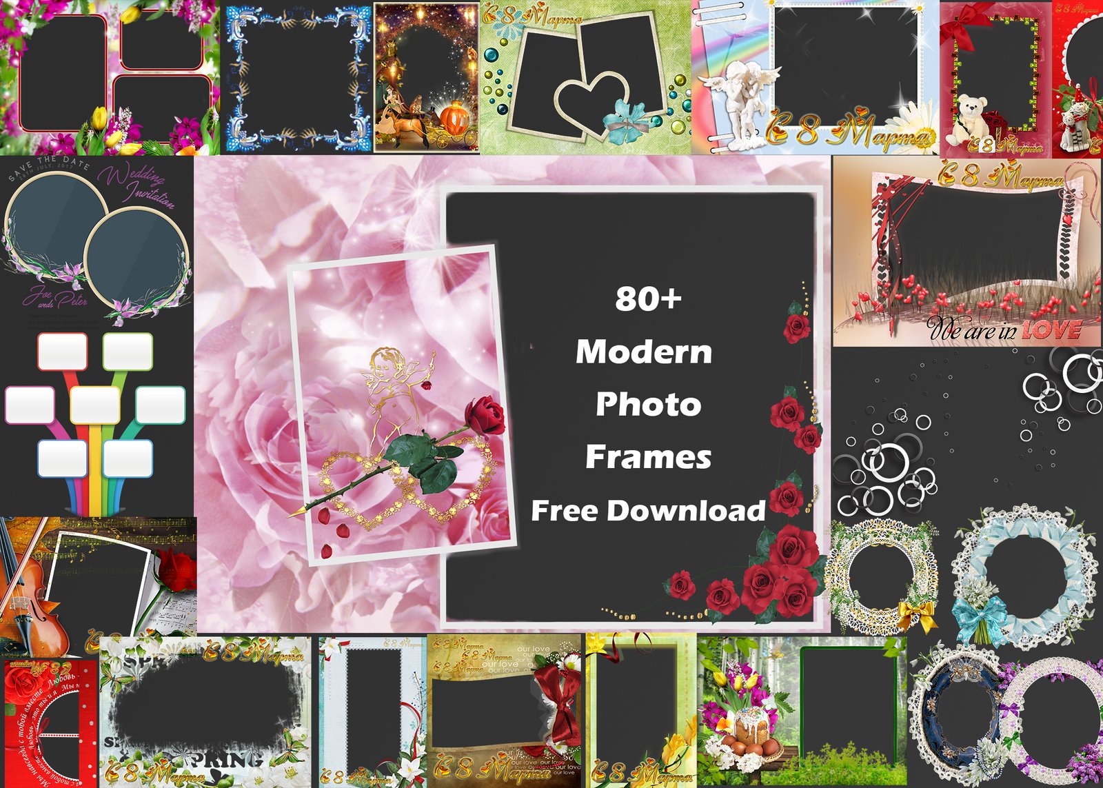 Death Photo Frame PSD Free Download 